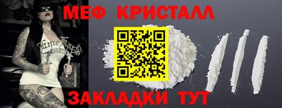 марихуана Пугачёв