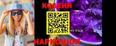 МДПВ Пыть-Ях