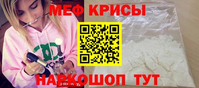 МДПВ Пыть-Ях