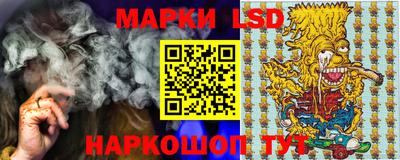 эйфоретик Рязань