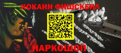 мдма Пушкино