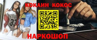 марихуана Пугачёв