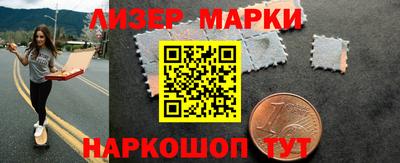 марихуана Пугачёв