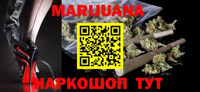 мдма Пушкино