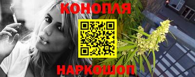 марихуана Пугачёв