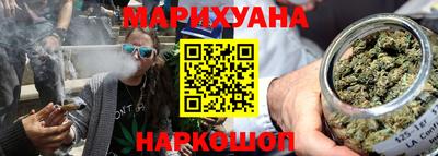 мдма Пушкино
