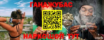 мдма Пушкино
