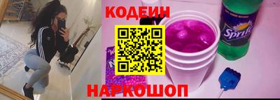 МДПВ Пыть-Ях