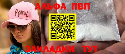 марихуана Пугачёв