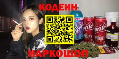 мдма Пушкино