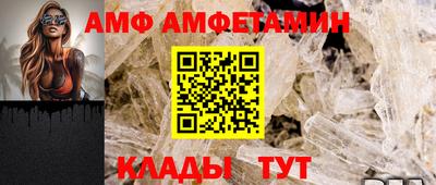 марихуана Пугачёв