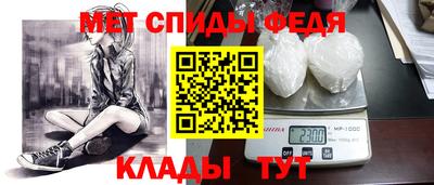 мдма Пушкино