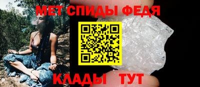 шишки Рыбинск