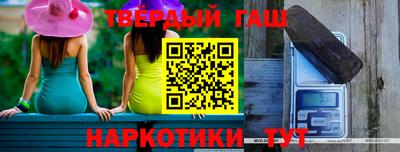 марихуана Пугачёв