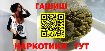 эйфоретик Рязань