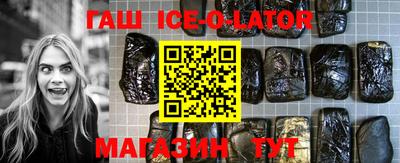 марихуана Пугачёв