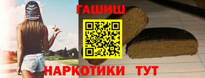 мдма Пушкино