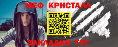 марихуана Пугачёв
